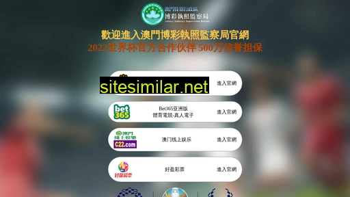 jingyihr.com alternative sites