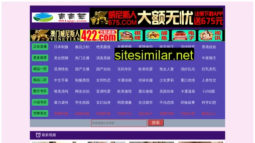 jinhaomjg.com alternative sites