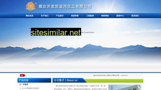 jinhehg.com alternative sites