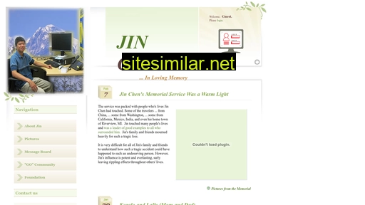 jinchenmemorial.com alternative sites