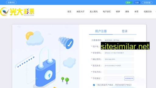 jinchenzhi.com alternative sites