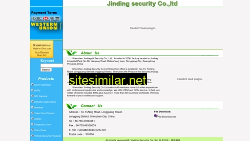 jindingsecurity.com alternative sites