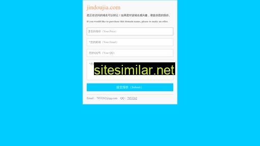 jindoujia.com alternative sites