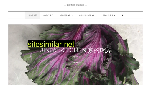 jingskitchen.com alternative sites