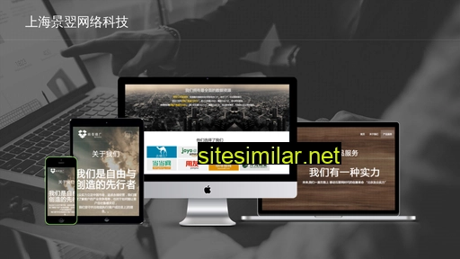 jingyib.com alternative sites