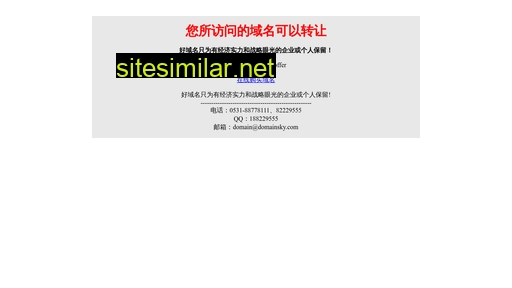 jingzhang.com alternative sites