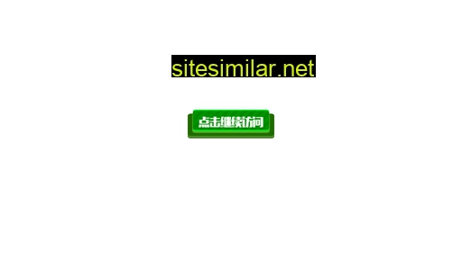 jinshamg.com alternative sites