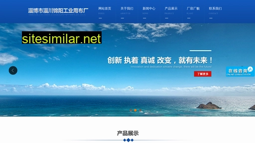 jinyang1999.com alternative sites