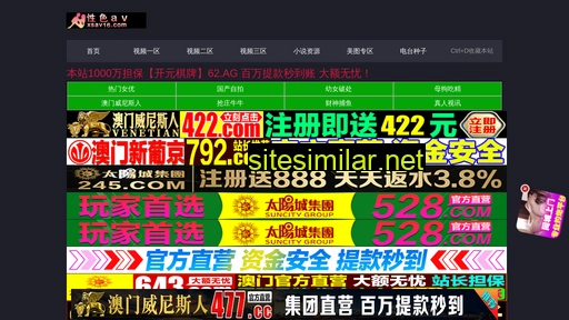 jinmukeji.com alternative sites