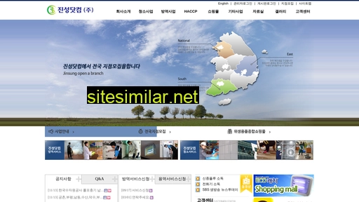 Jinsungcom similar sites