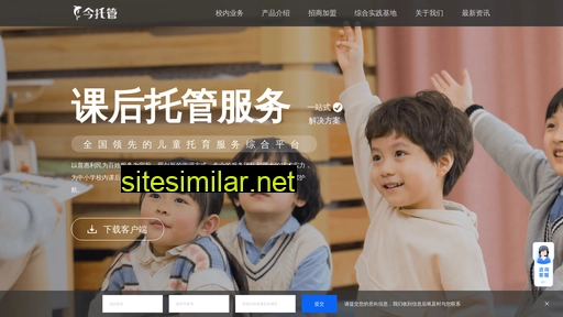 jintuoguan.com alternative sites