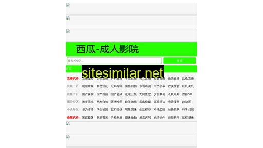 jinweimesh.com alternative sites