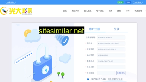 jinwushangcheng.com alternative sites
