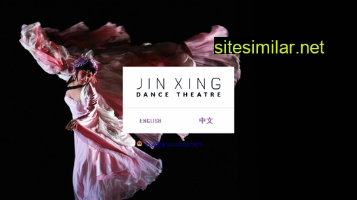 jinxing-dance-theatre.com alternative sites