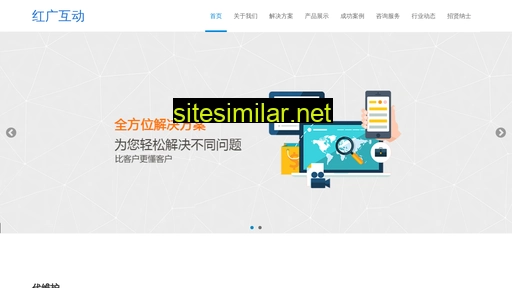 jinxuzixun.com alternative sites