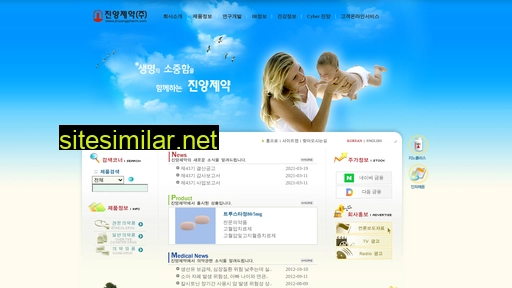 jinyangpharm.com alternative sites