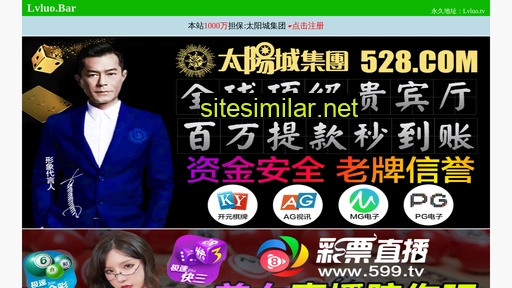 jinyi51.com alternative sites