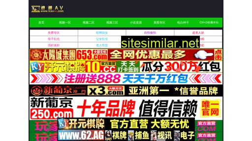 jinyuanjk.com alternative sites