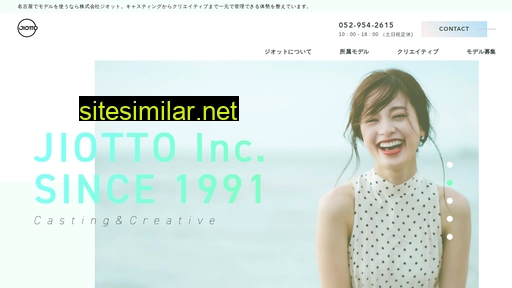 jiotto.com alternative sites