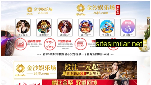 Jiqiangsz similar sites