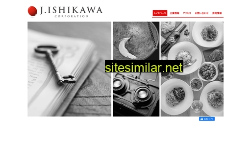 jishikawa.com alternative sites