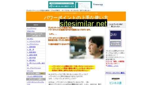 jissen-p.com alternative sites