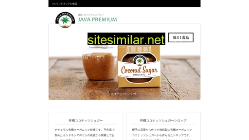 jita-premium.com alternative sites