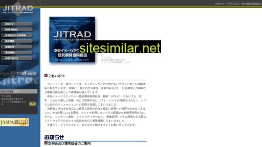 jitrad.com alternative sites