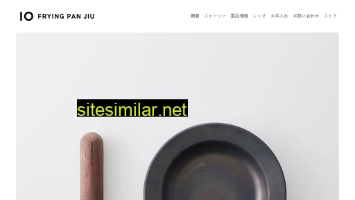 jiu10.com alternative sites