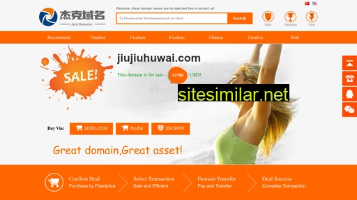 jiujiuhuwai.com alternative sites