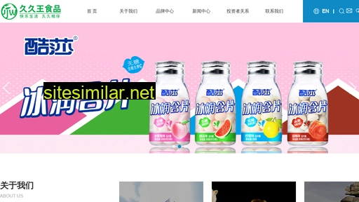 jiujiuwang.com alternative sites