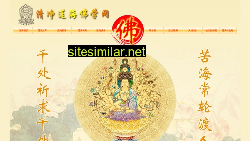 jixiangyun.com alternative sites