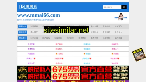 jizhongsw.com alternative sites