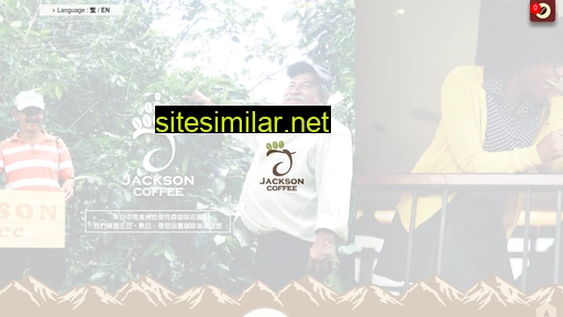 Jkscoffee similar sites