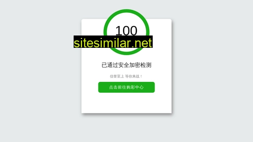 jl-wanxianglun.com alternative sites