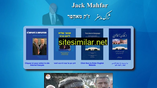 jmahfar.com alternative sites