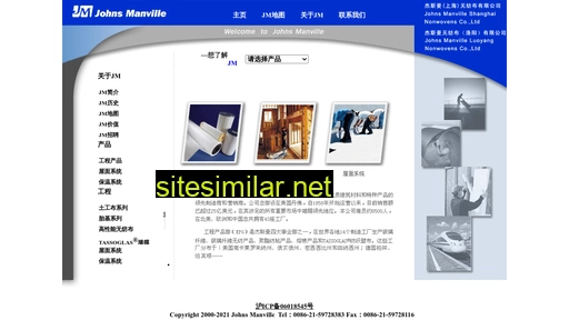 jmasia.com alternative sites