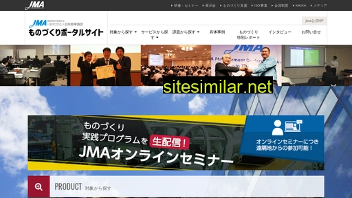 jma-column.com alternative sites