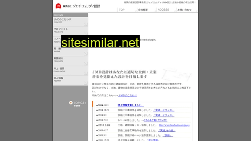 jmd-sekkei.com alternative sites