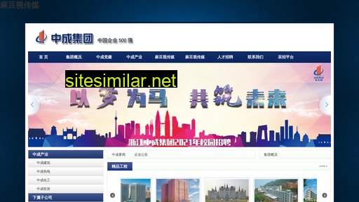 jmhongdao.com alternative sites