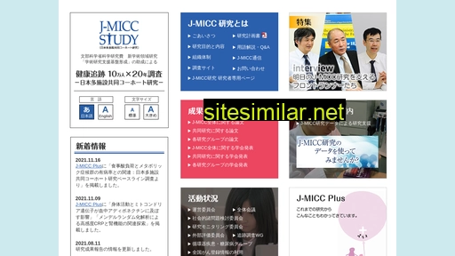 jmicc.com alternative sites