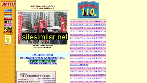 jmiu.com alternative sites