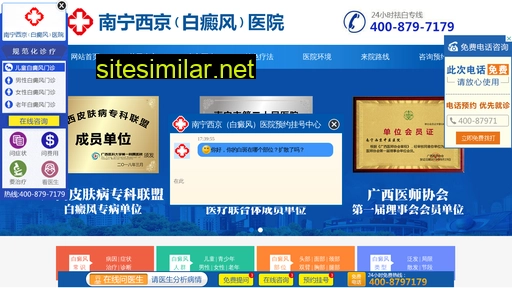 jmjinglong.com alternative sites