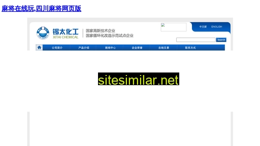 jmweisheng.com alternative sites