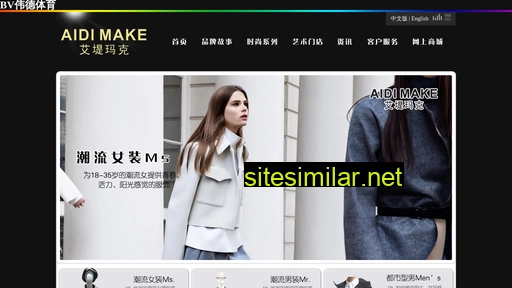 jnhuajue.com alternative sites