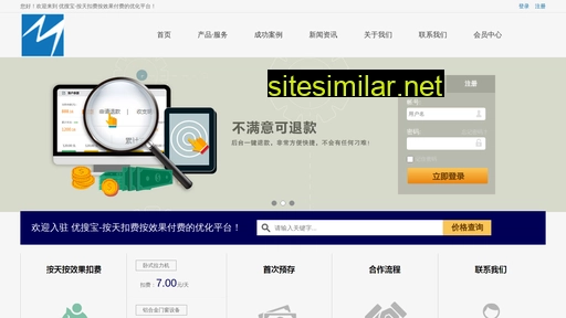 jnminsou.com alternative sites