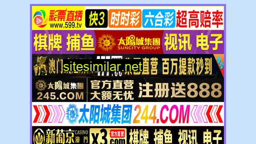 jnquanli.com alternative sites
