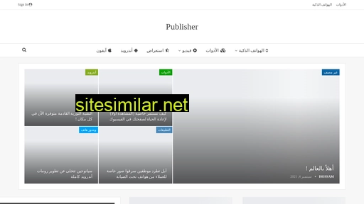 job4u-egypt.com alternative sites