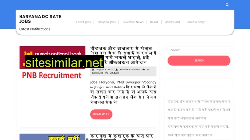 jobsharyana.com alternative sites