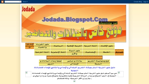jodada.blogspot.com alternative sites